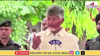 AP CM Chandrababu  Warned if Private BoatsDemand More MoneyStrict Action Will Be Taken