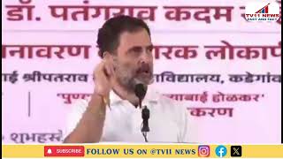 Congress Leader RahulGandhi Said For FirstTimeIndianHistory, A Civil War Situation Arisen in Manipur