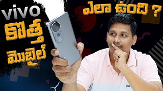 vivo T3 Ultra 5G Mobile Unboxing & First Look || MTD 9200+ ||  in Telugu