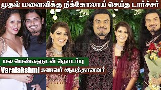 Varalakshmi Husband Nicholai பற்றி திடுக்கிடும் தகவலை சொன்ன பிரபலம் | News Tamil Glitz