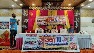 11 अगस्त को होगा जज्बा-10 दौड का आयोजन