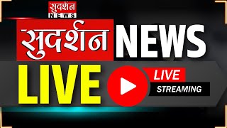 Latest News LIVE: लगातार 100 बड़ी खबरें | Big News | Hindi News | Live Update