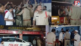 Late Nights Hotels aur Pan Shops Par Bandlaguda Police Ki Sakht Karwayi | Hyderabad | SACHNEWS |