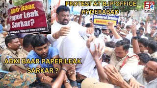 Abki Baar Paper Leak Sarkar | NEET Paper Leak Protest at Telangana BJP Headquarters Nampally, Hyd |