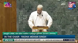 Asaduddin Owaisi Ne Parliament Mein Jai Bheem, Jai Meem, Jai TG, Jai Palastine Bolkar Apna Oath Liya