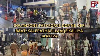 Task Force DCP Ne Khud Akar Liya Kalapther PS Limits Mein Ho Rahi Vehicle Checking Ka Jayeza, HYD |