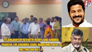 6 July Ko Hogi CM Revanth Reddy or Chandra Babu Naidu Ki Meeting Hyderabad Mein | SACHNEWS |