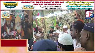 430th URS E Shareef at Dargah Hzt Khaja Syed Shah Noorullah Hussaini Chishti R.H in Charminar, HYD |