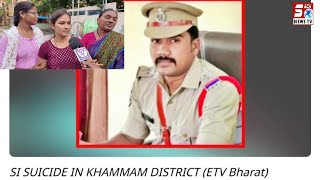 Sub Inspector Sri Ramulu Srinivas Ne Ki Khud Khushi - Aswaraopeta Inspector Ki Harasani Se Tang Akar