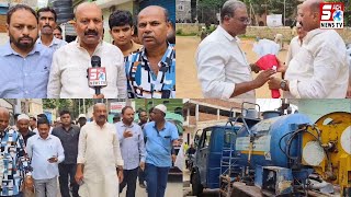 Water Works, GHMC Officials Ke Sath Kiya Nawab Sahab Kunta Division Ka Daura - MLA Md Mubeen |