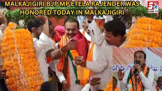 Etela Rajender Ne Aj Pehli Baar Kiya Malkajgiri Constitueny Ka Daura - MP Election Jeetne Ke Baad |