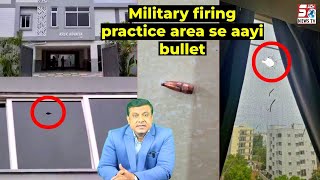 Ek Bullet Misfire Hokar Ek Flat Me Agayi Lekin Koi Jani Nuqsan Nahi, Military Practice at Narsingi |