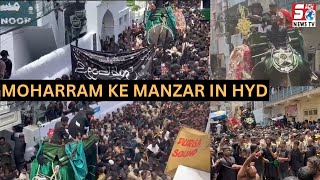 10th Moharram, BIBI KA ALAM Juloos 2024 Hyderabad | SACHNEWS |