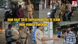 Without Number Plates, Fancy Number Plates Par Tappachabutra Police Ki Badi Karwayi | SACHNEWS |