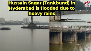 Hussain Sagar Tankbund Ka Water Level Minimum Range Se Huwa Upar | GHMC Ki Janib Se High Alert Issue