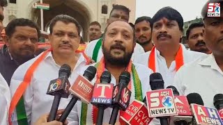 Kisano Ke Kharze Maaf Karne Par Charminar Ke Paas CM Revanth Reddy Ki Photo Ko Doodh Se Nehlaya |