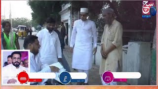 Beghar Ko Sahara Dena Bada Nek Amal Hai Allah Ki Nazar Me, MLA Majid Hussain Ka Naram Dili Karnama |