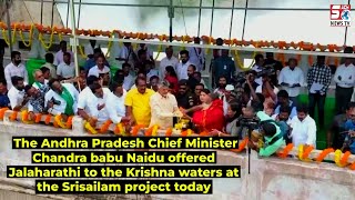 Chandra Babu Naidu Offered Jalaharathi to the Krishna Waters at the Srisailam Project in A.P |