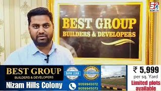 Best Group Ki Janib Se Awam Ko Free Site Visit For Nizam Hills Colony Venture | Call : 8801433326 |