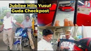 Cars Par Black Film Ko Lekar Jubilee Hills Checkpost Ke Paas Special Drive Ki Gayi Hai | HYD |