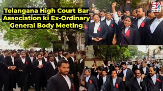 Janagam Bar Association Ke Advocates Se Police Ki Badtamizi Par - TG High Court Bar Ass Ka Dharna |