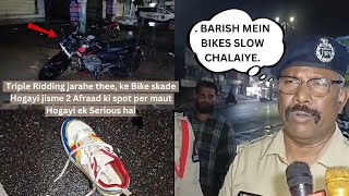 Barish Mein Full Speed Driving Karne Se Gayi 2 Naujawano Ladko Ki Jaan @ Hashimabad Road, HYD |