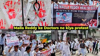 Kolkatta Raped Ko Lekar, Mallareddy Medical College Ke Students Ne Diya Ek Bada Dharna | SACHNEWS |