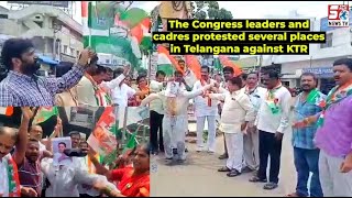 Congress Leaders Ne KTR Ke Khilaf Kiya Protest - On His Alleged Derogatory Remarks About Women |