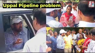 Sewerage Line Ka Kayi Saalon Se Chal Raha Hai Problem in Ramantapur to Uppal, HYD | SACHNEWS |