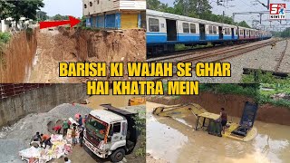 Na Kaam Hora Na Kuch, Khali Ghar Ke Samne Gada Khodke Daldiye - Railway Underpass Bridge Bolkar |