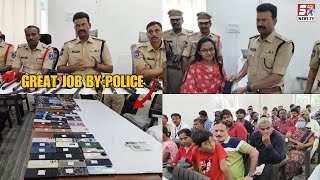 CEIR Portal Ki Madad Se 130 Mobiles Kiye Gaye Recovered or Malikan Ko Wapas Diye Gaye - Medchal DCP