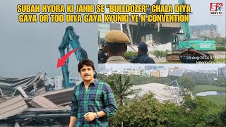 Actor Nagarjuna Ke N Convention Hall Par Chala HYDRA Ka Bulldozer at Madhapur, HYD | SACHNEWS |