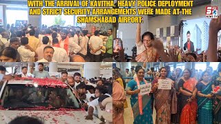 Kavitha Akka Ke Shamshabad Airport Par Pahunchne Ke Baad Jashan Ka Mahol | HYD | SACHNEWS |