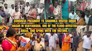 APCC President YS Sharmila Visited Singh Nagar in Vijayawada Floods Area | AP Rains | SACHNEWS |