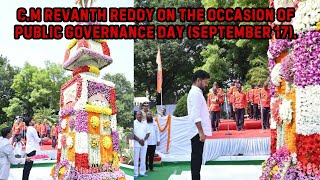 Public Governance Day (September 17) Ke Mauqe CM Revanth Reddy Pahunche Gunpark or Diya Kharaj | HYD