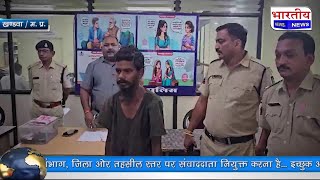 MP : मोबाइल दुकान में हुई चोरी को पुलिस ने 24 घंटे में सुलझाया, बाबा के वेश में घूमकर चोरी कर रहा था