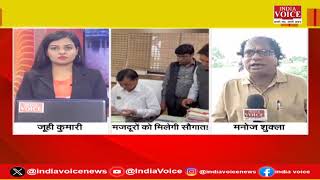 CG Politics: CM साय ने लगाया जनता दरबार 1500 लोगों की सुनी फरियाद, जल्द होगा साय कैबिनेट का विस्तार