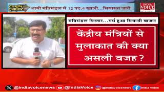 लद्दाख में हुए हादसे पर CM धामी ने ट्वीट कर जताया दुख, हरिद्वार में बारिश से जनता हुई परेशान