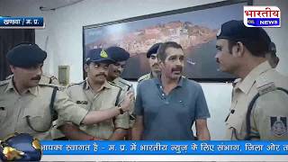 MP : हत्या का आरोपी 8 साल तक पुलिस से खेलता रहा आंख मिचली, कई प्रदेशों की खाक छान हत्यारे को दबोचा