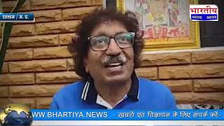 MP : व्यापम घोटाले पर शासन तथा CBI को नोटिस, पारस सकलेचा की पिटीशन पर सुप्रीम कोर्ट का आदेश Ratlam