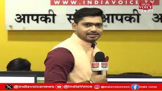 देखिए दिन भर की सभी बड़ी खबरें Reporters Live में IndiaVoice पर Tushar Kumar के साथ. (05.07.24)