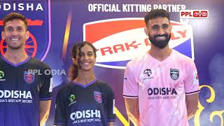 Odisha FC Unveil New Kits Ahead of 2024-25 Season | PPL Odia