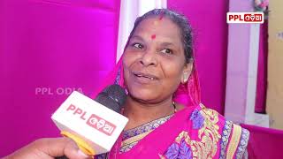 ବହୁ ବର୍ଷ ହେଲା ଏହି ଅନୁଷ୍ଠାନ ଚାଲିଆସୁଛି , ମୁଁ ୧୫ ବର୍ଷ ହେଲା ଏହି ଅନୁଷ୍ଠାନ ର ପୂଜା ଦେଖି ଆସୁଛି | PPL Odia
