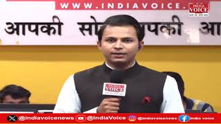 देखिए दिन भर की सभी बड़ी खबरें Reporters Live में IndiaVoice पर Aditya Singh के साथ. (16.07.24)