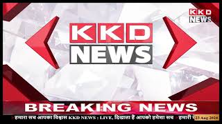 पुलिस पर पथराव करने वाले आरोपियों का निकाला गया जुलुस #topbreaking