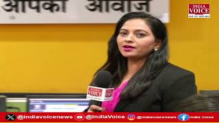 देखिए दिन भर की सभी बड़ी खबरें Reporters Live में IndiaVoice पर Priyanka Mishra के साथ. (27.07.24)