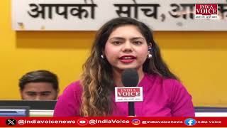 देखिए दिन भर की सभी बड़ी खबरें Reporters Live में IndiaVoice पर Riya Dangwal के साथ. (03.08.24)