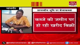 हेमचंद विश्वविद्यालय के दीक्षांत समारोह में शामिल हुए CM साय, BJP ने शुरू की उपचुनाव की तैयारियां