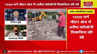 बीजेपी अल्पसंख्यक मोर्चा का लखनऊ में कार्यक्रम आयोजित, सपा-कांग्रेस पर जमकर बरसे सीएम योगी