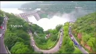 Nagarjuna Sagar Water level | నాగార్ఙునసాగర్...డ్రోన్ విడియో | @smedia